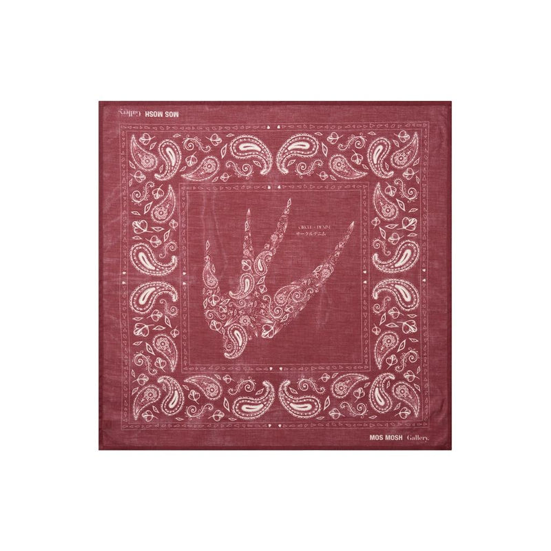 Mos Mosh Gallery, Martin Paisley Neckerchief, Burnt Russet-Mos Mosh Gallery-Minlillebutik.dk